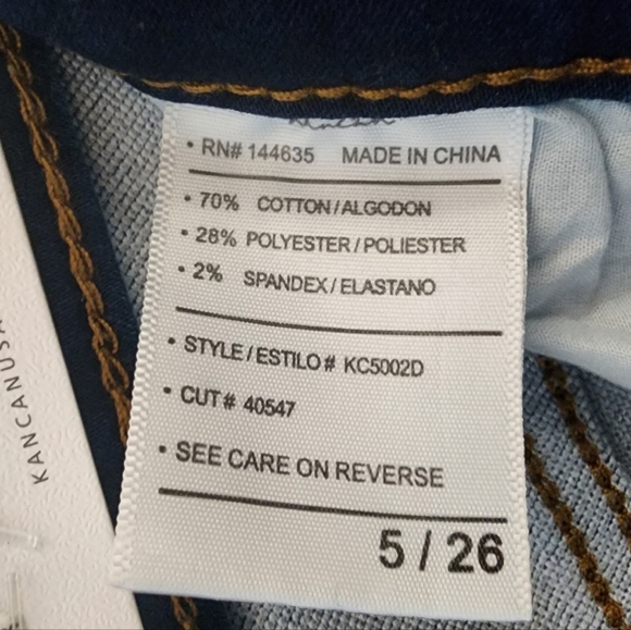 Kancan Super High Rise Super Skinny Jeans - Picture 13 of 15